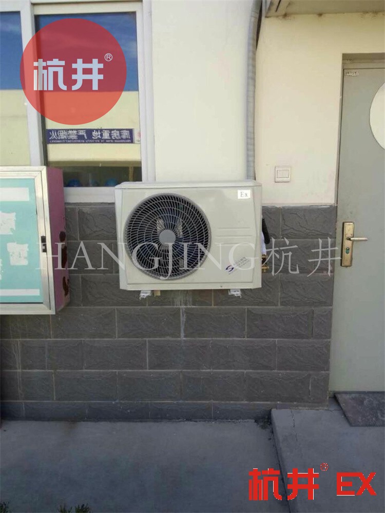 燃料庫防爆空調(diào)在使用中如何維護