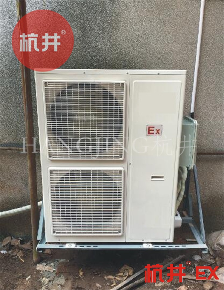 工業(yè)?；穫}(cāng)庫(kù)用空調(diào)-防爆嵌入式空調(diào)